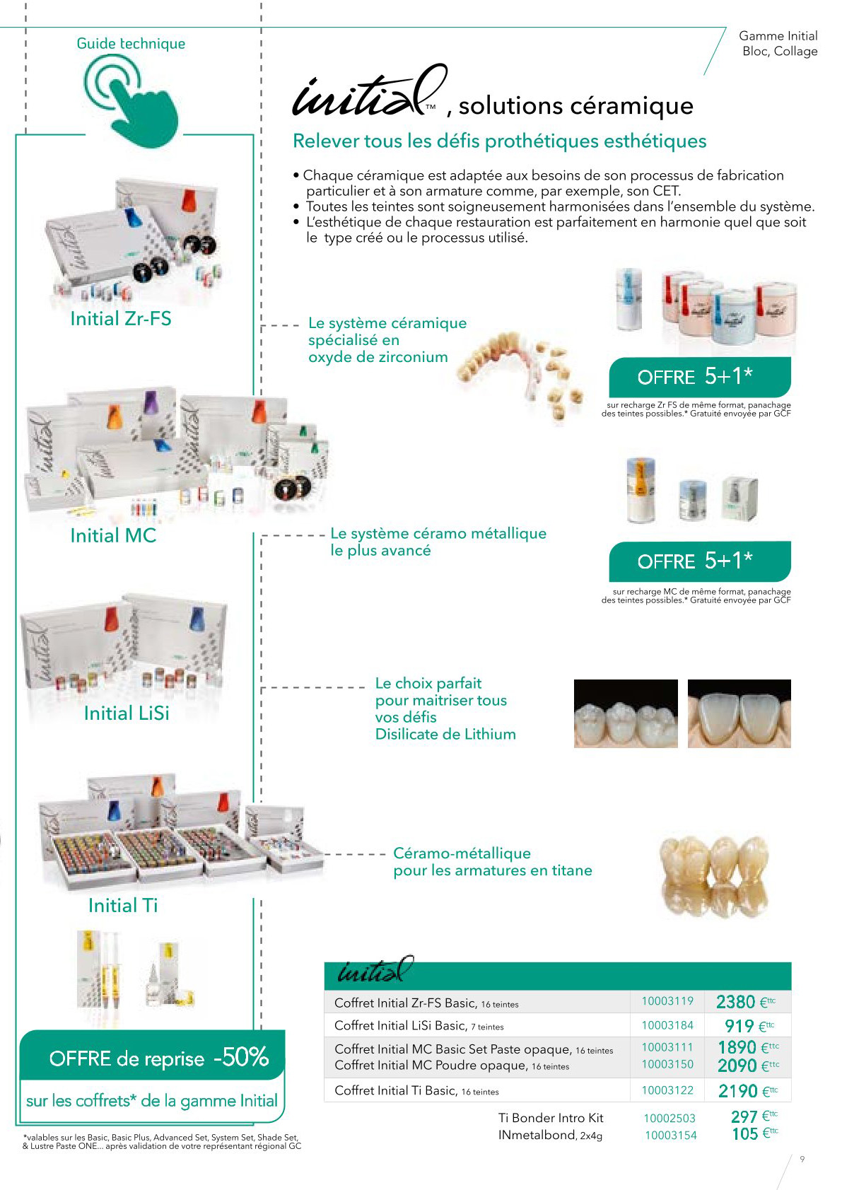 labo-new-09.jpg